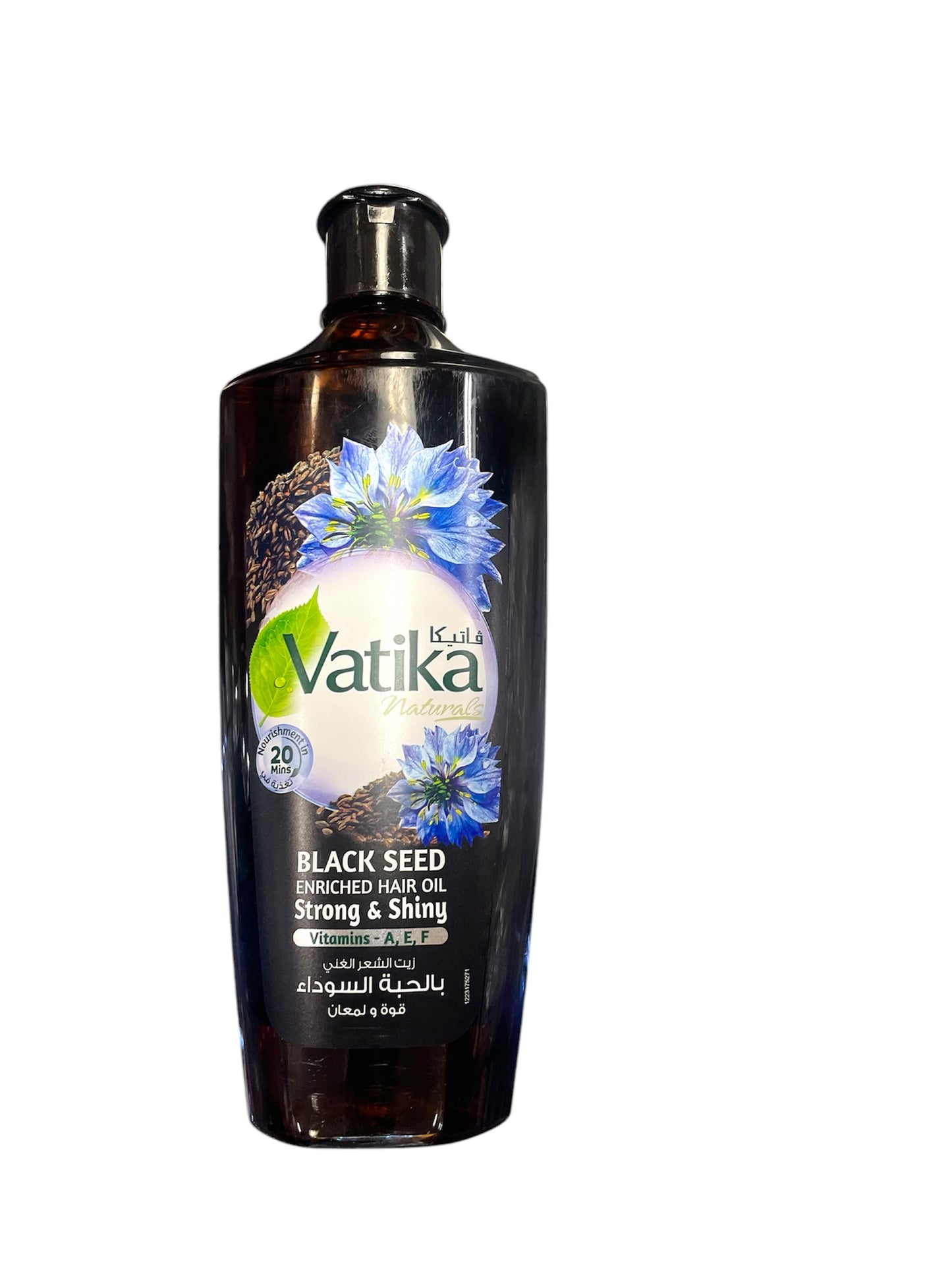 Vatika Hair Oils – 5 Nourishing Blends