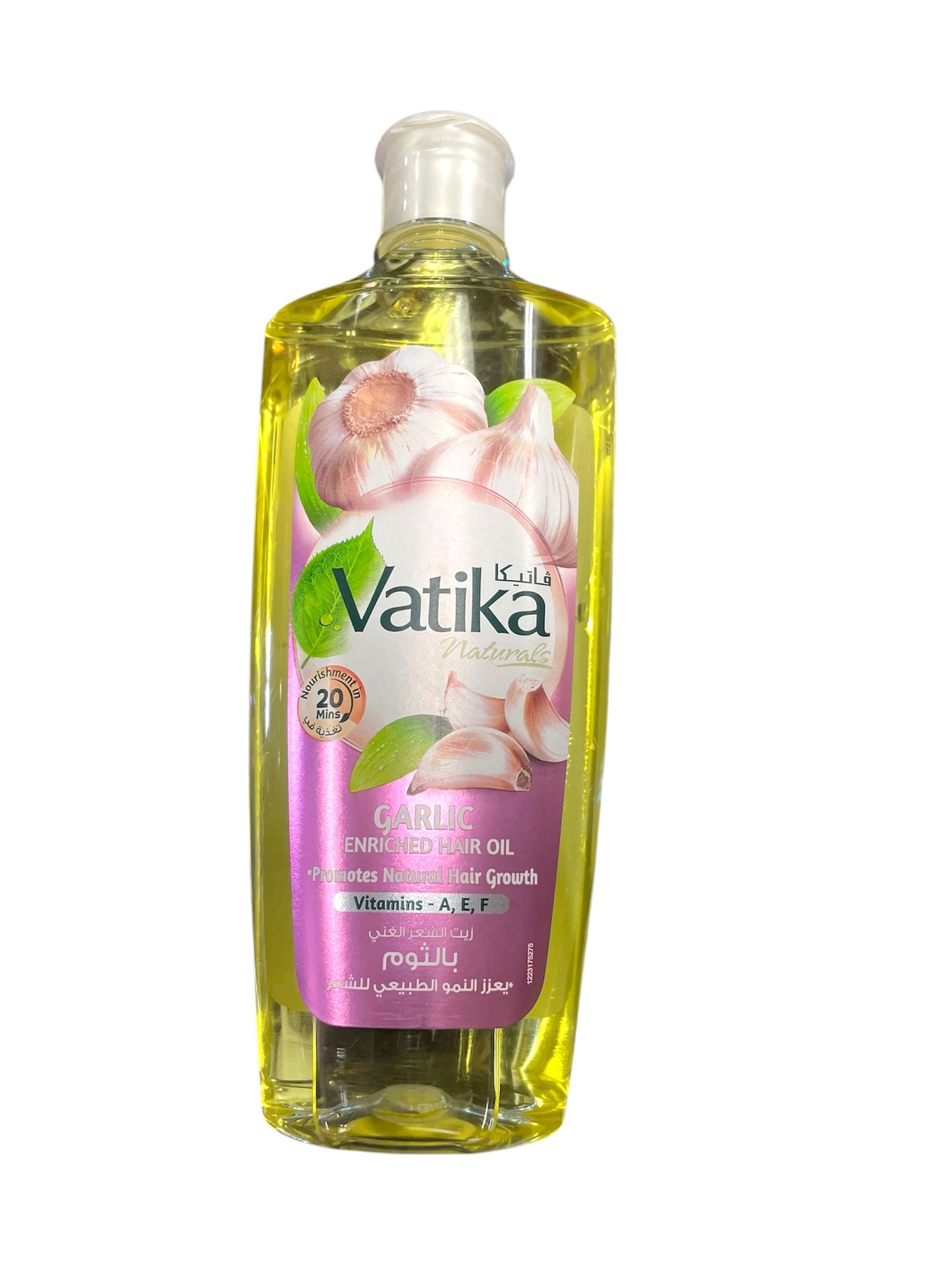 Vatika Hair Oils – 5 Nourishing Blends