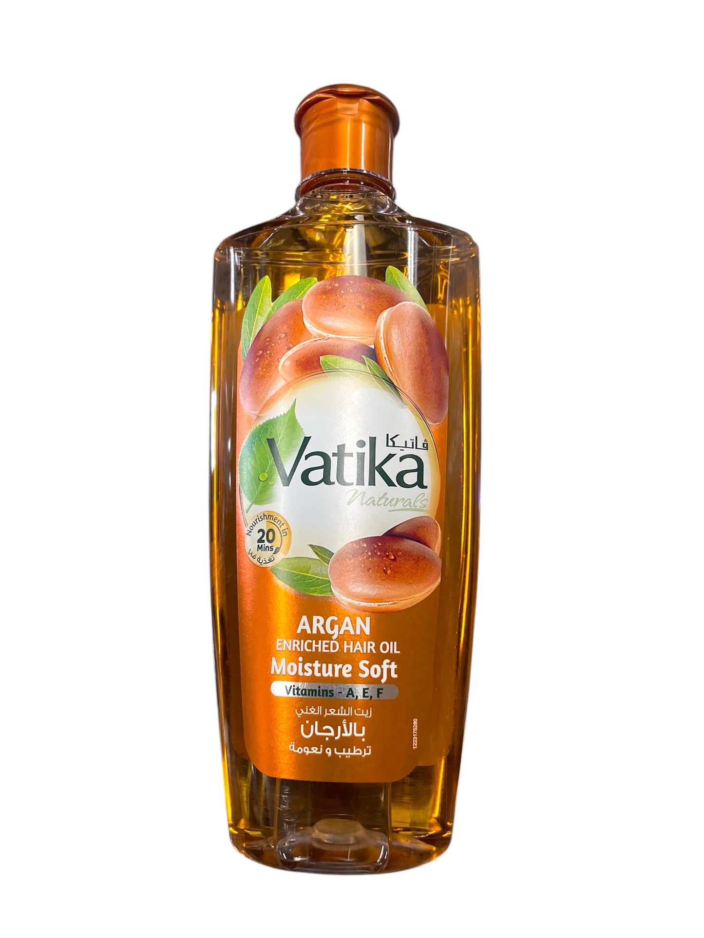 Vatika Hair Oils – 5 Nourishing Blends